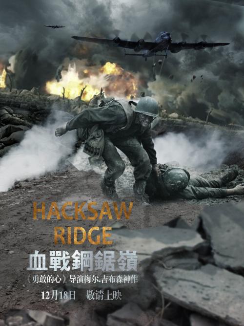 夏威夷州驾驶证假的多少钱